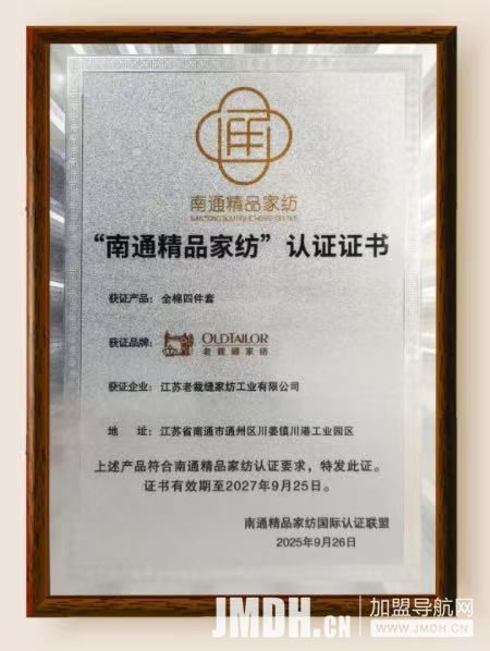 微信图片_20260311152359_237_121.jpg