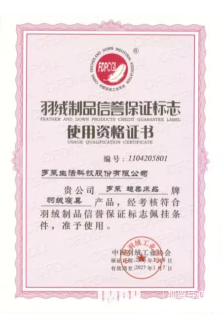 04be18eda77a4104c8c7bc2feb4dc438.jpg