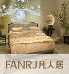 凡人居