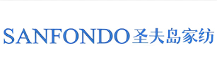 圣夫岛家纺