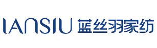 蓝丝羽家纺